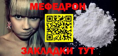 COCAINE Малгобек