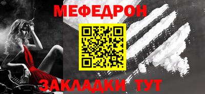 COCAINE Малгобек