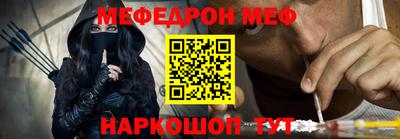дурь Малоярославец