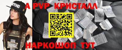 дурь Малоярославец