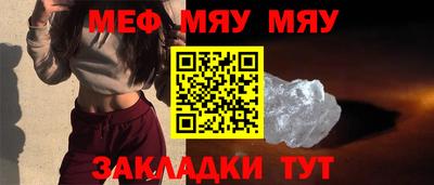 дурь Малоярославец