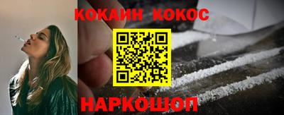 дурь Малоярославец