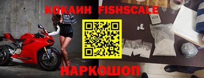 кокс Мариинск