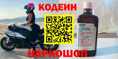 кокс Мариинск
