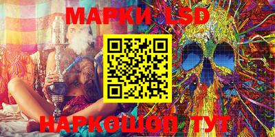 дурь Малоярославец