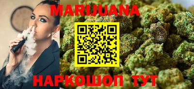 COCAINE Малгобек