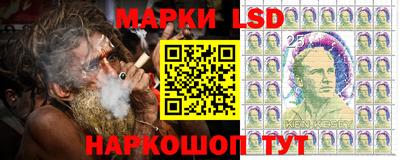 кокс Мариинск