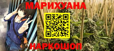 COCAINE Малгобек
