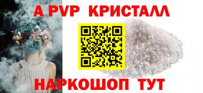 кокс Мариинск