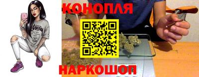дурь Малоярославец