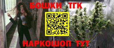 COCAINE Малгобек
