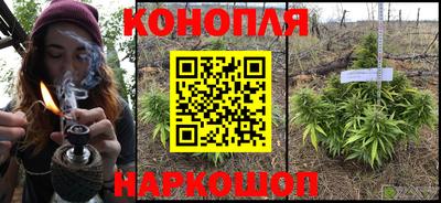 дурь Малоярославец