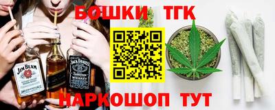 кокс Мариинск