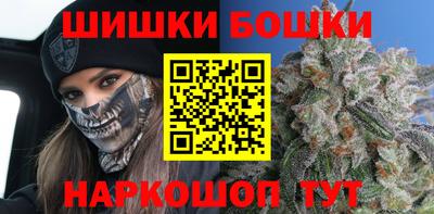 кокс Мариинск