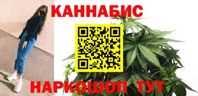COCAINE Малгобек