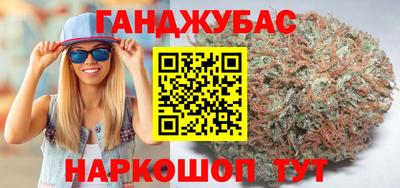 кокс Мариинск