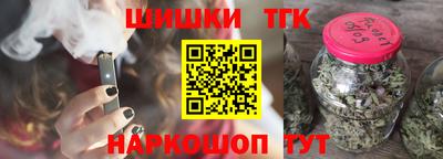дурь Малоярославец
