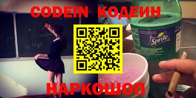 дурь Малоярославец