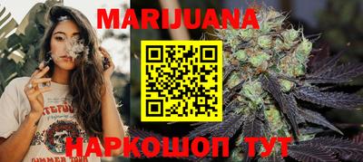 кокс Мариинск