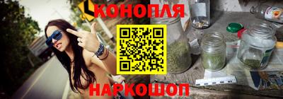 дурь Малоярославец