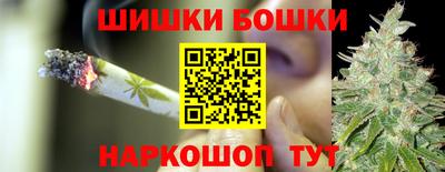 COCAINE Малгобек