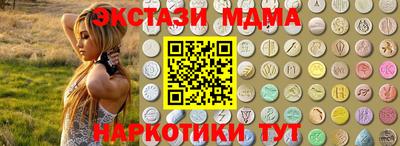 кокс Мариинск