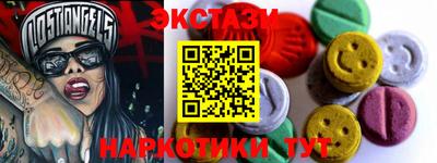кокс Мариинск