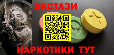 кокс Мариинск