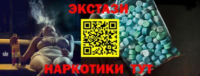 дурь Малоярославец