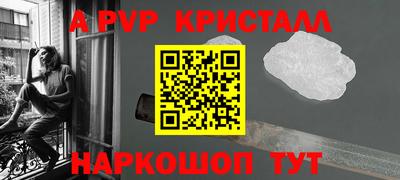 дурь Малоярославец