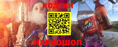 кокс Мариинск