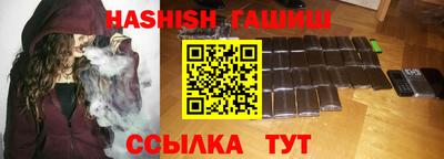 дурь Малоярославец