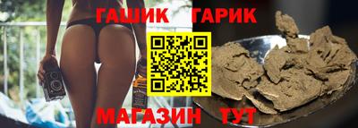 дурь Малоярославец