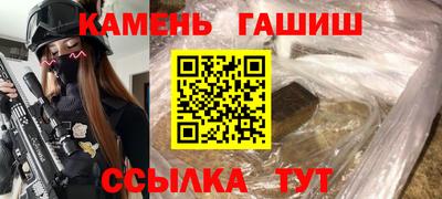 кокс Мариинск