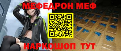 COCAINE Малгобек