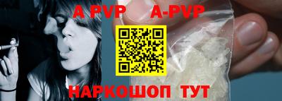 дурь Малоярославец