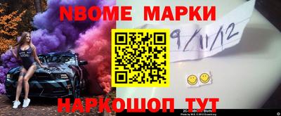 COCAINE Малгобек