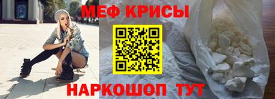COCAINE Малгобек