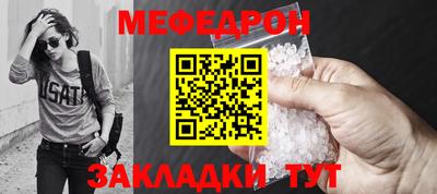 кокс Мариинск