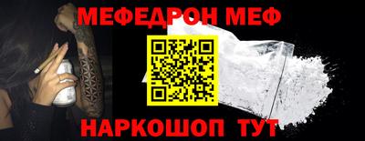 COCAINE Малгобек