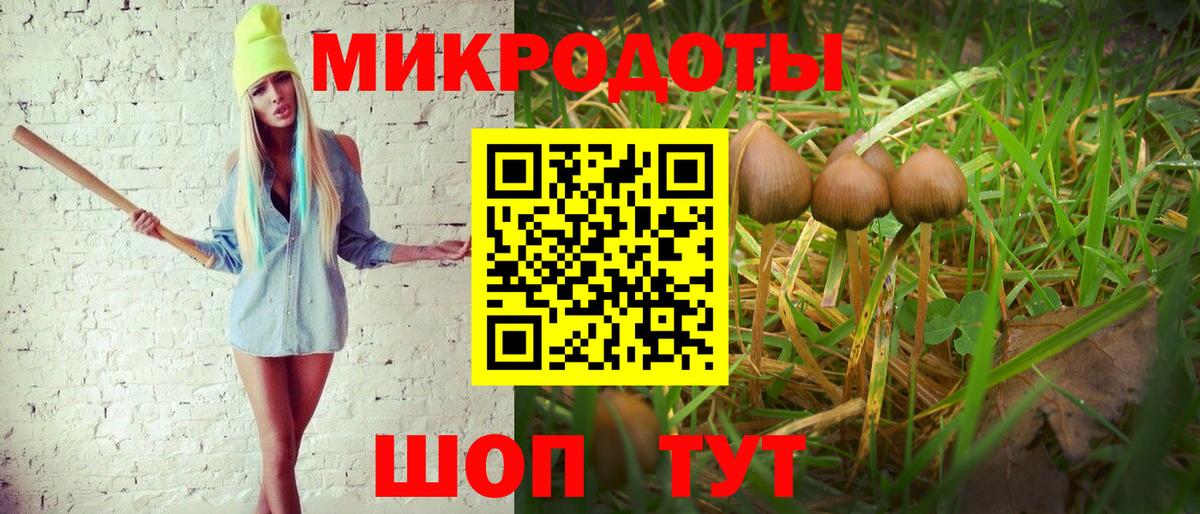 АМФЕТАМИН Кириши