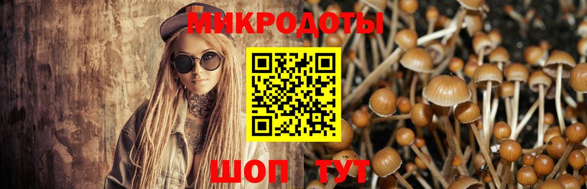 ГАШ  Героин  Вход с VPN  Купить наркотики цена  Меф   Кириши  Канабис 